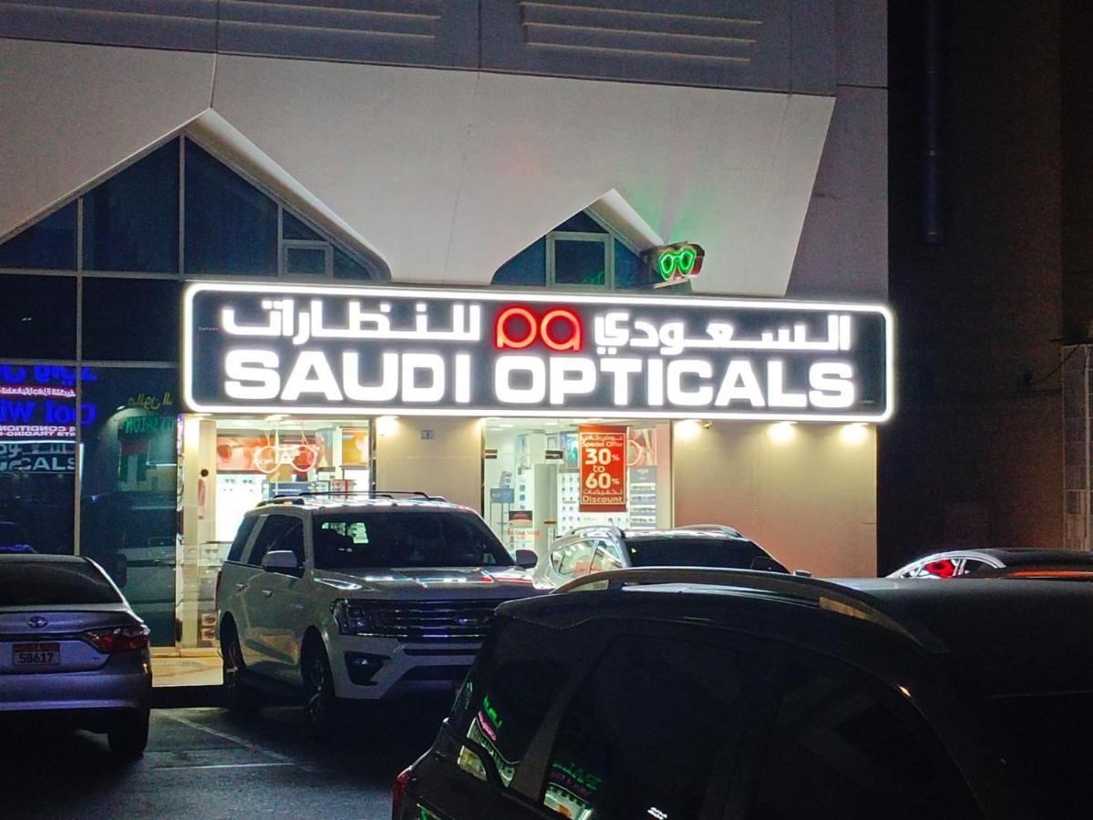 Affordable Transient - Not A Hotel - Sharing Kitchen And Washrooms Abu Dhabi Exterior photo